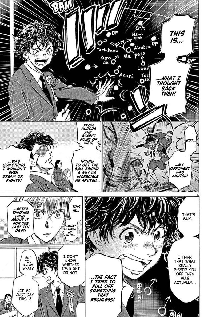 Ao Ashi, Chapter 45 image 17